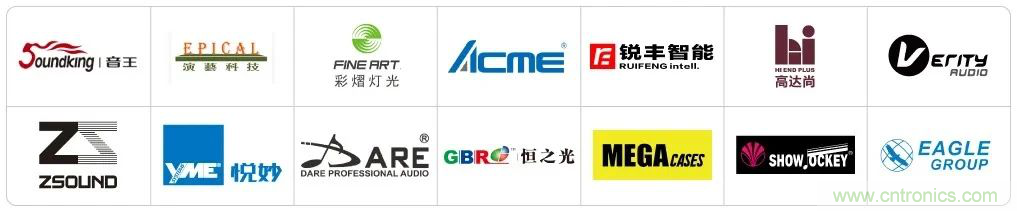 LED CHINA 2020深圳站定于9月1-3日,深圳福田會展中心舉辦 LED CHINA 2020深圳站定于9月1-3日,深圳福田會展中心舉辦