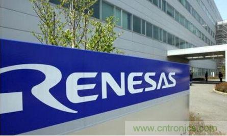 瑞薩憑借聚焦的市場戰略及廣泛產品組合為導向,持續整合分銷渠道以服務更多客戶