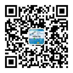 后疫情時代，中電會展“展覽月”活動助力電子信息行業復蘇