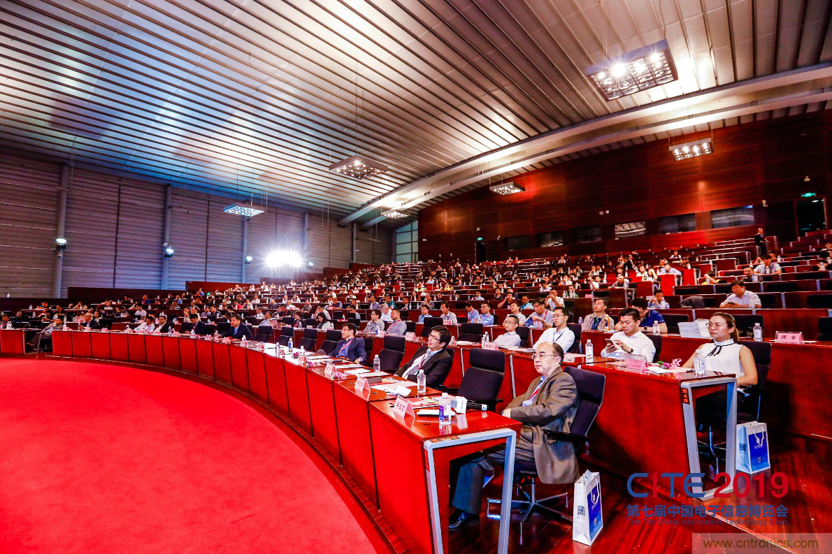 第八屆中國電子信息博覽會重磅重啟，看點大揭秘（上）