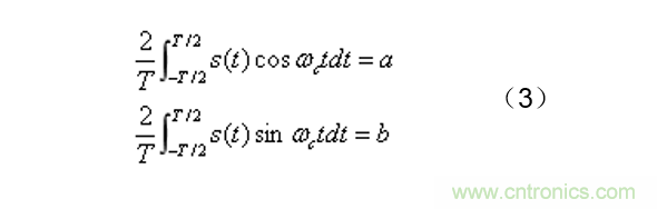 如何實(shí)現(xiàn)5G的調(diào)制方式? 如何實(shí)現(xiàn)5G的調(diào)制方式?