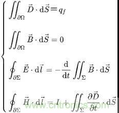 電感飽和究竟是怎么回事？