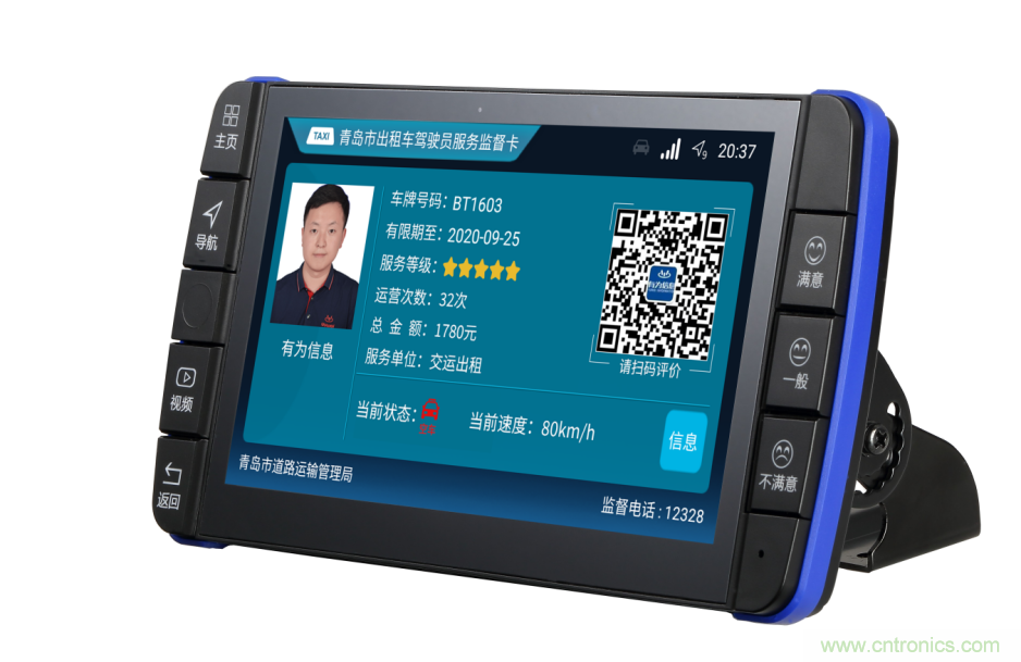 第八屆中國電子信息博覽前瞻!這些亮點不容錯過! 第八屆中國電子信息博覽前瞻!這些亮點不容錯過!