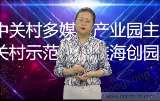 賦能智造•智強未來，中國制造數(shù)字化服務云端峰會成功舉行