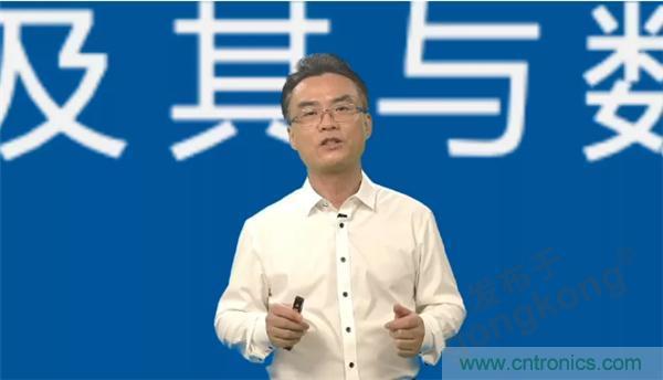 賦能智造•智強未來，中國制造數(shù)字化服務云端峰會成功舉行