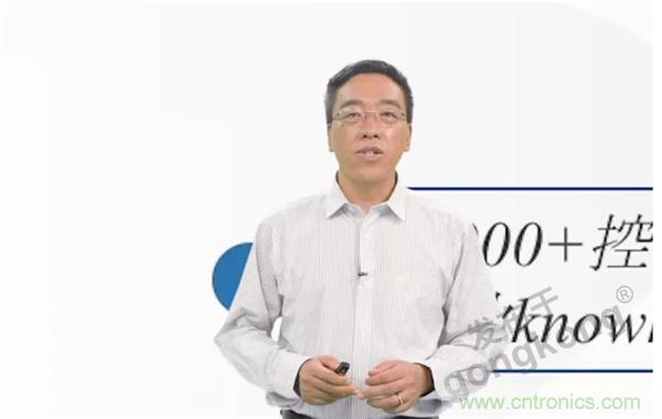 賦能智造•智強未來，中國制造數(shù)字化服務云端峰會成功舉行