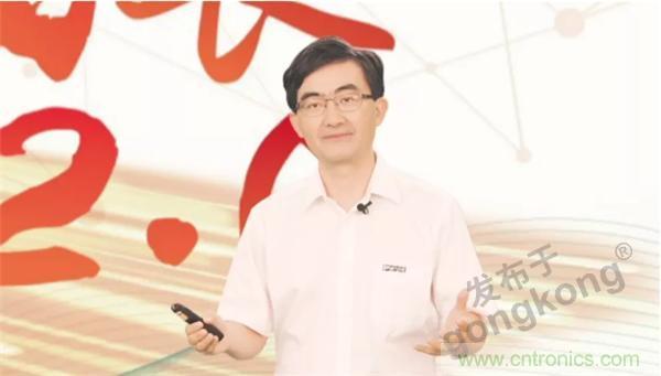 賦能智造•智強未來，中國制造數(shù)字化服務云端峰會成功舉行