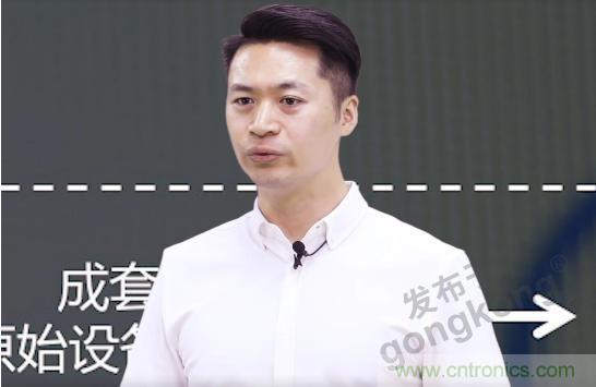 賦能智造•智強未來，中國制造數(shù)字化服務云端峰會成功舉行