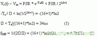 如何通過高精度模數轉換器的驅動來優化模擬前端? 如何通過高精度模數轉換器的驅動來優化模擬前端?