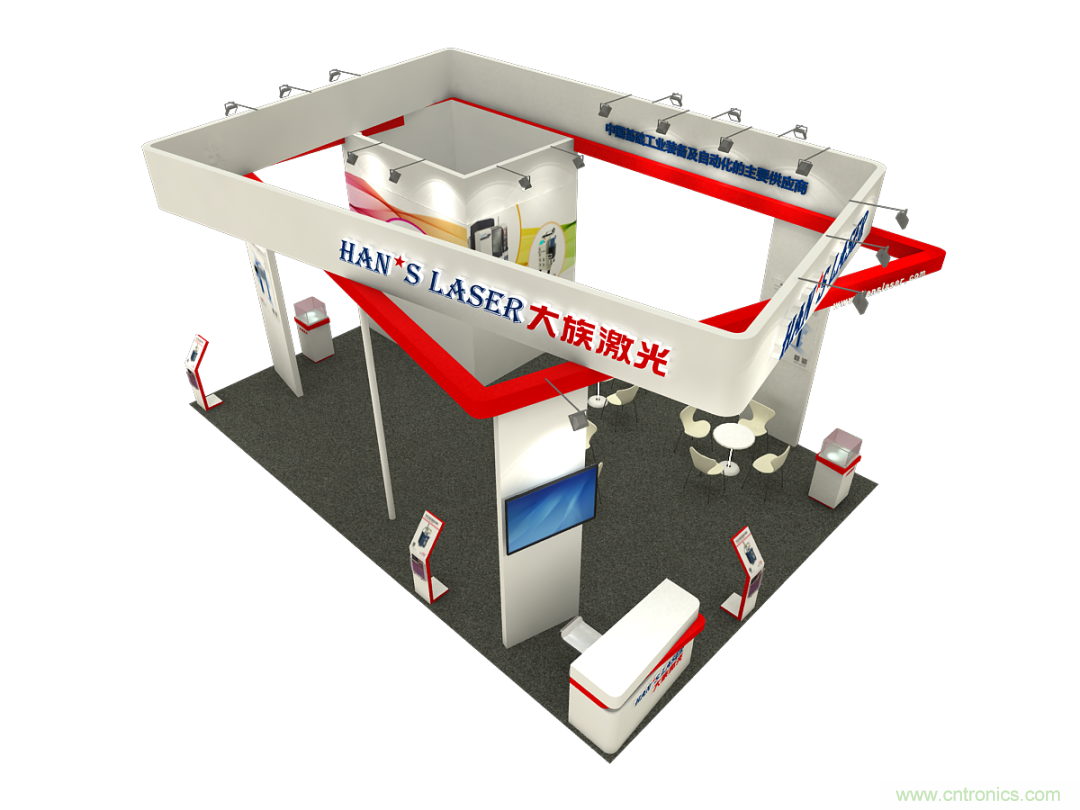 獨家揭秘 | 2020中國(西部)電子信息博覽會參展商——大族激光 獨家揭秘 | 2020中國(西部)電子信息博覽會參展商——大族激光