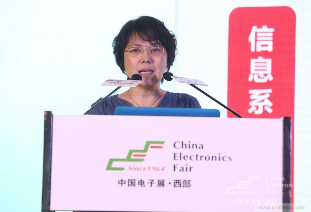 新西部、新重構、新機遇”—2020中國(西部)電子信息博覽會開幕峰會在成都成功舉辦 新西部、新重構、新機遇”—2020中國(西部)電子信息博覽會開幕峰會在成都成功舉辦