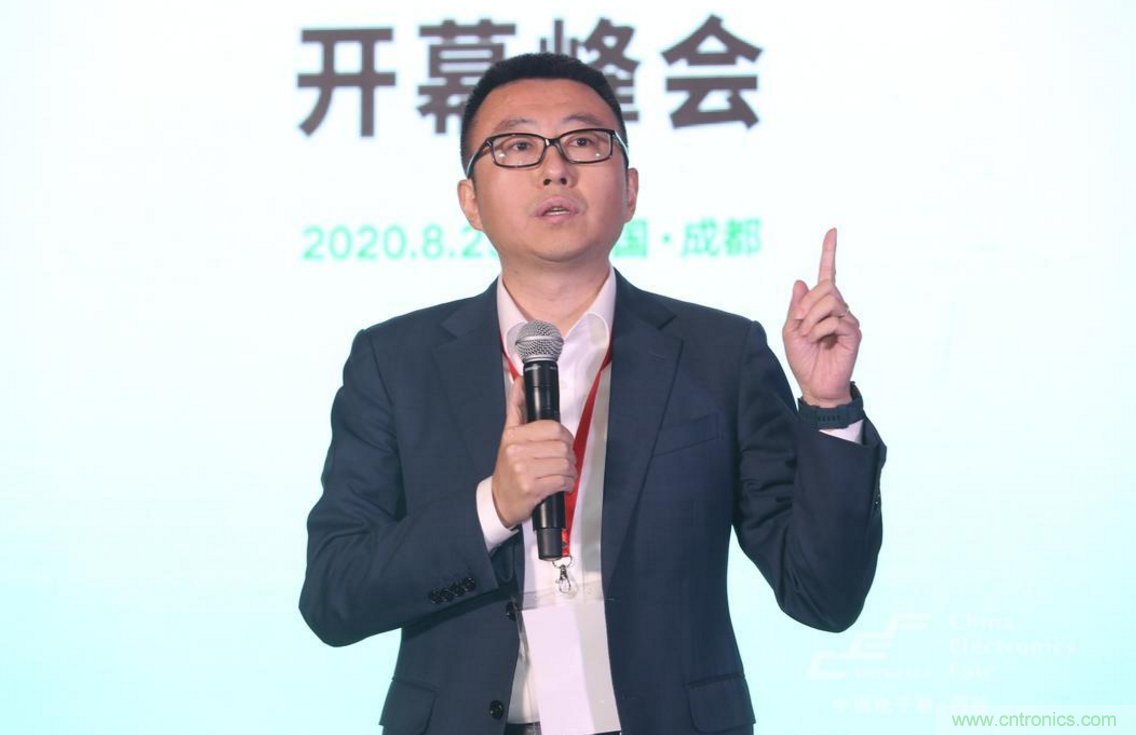 新西部、新重構、新機遇”—2020中國(西部)電子信息博覽會開幕峰會在成都成功舉辦 新西部、新重構、新機遇”—2020中國(西部)電子信息博覽會開幕峰會在成都成功舉辦