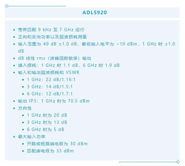 7大優(yōu)勢(shì)PK傳統(tǒng)方案,液位測(cè)量設(shè)計(jì)還能再簡(jiǎn)化~ 7大優(yōu)勢(shì)PK傳統(tǒng)方案,液位測(cè)量設(shè)計(jì)還能再簡(jiǎn)化~