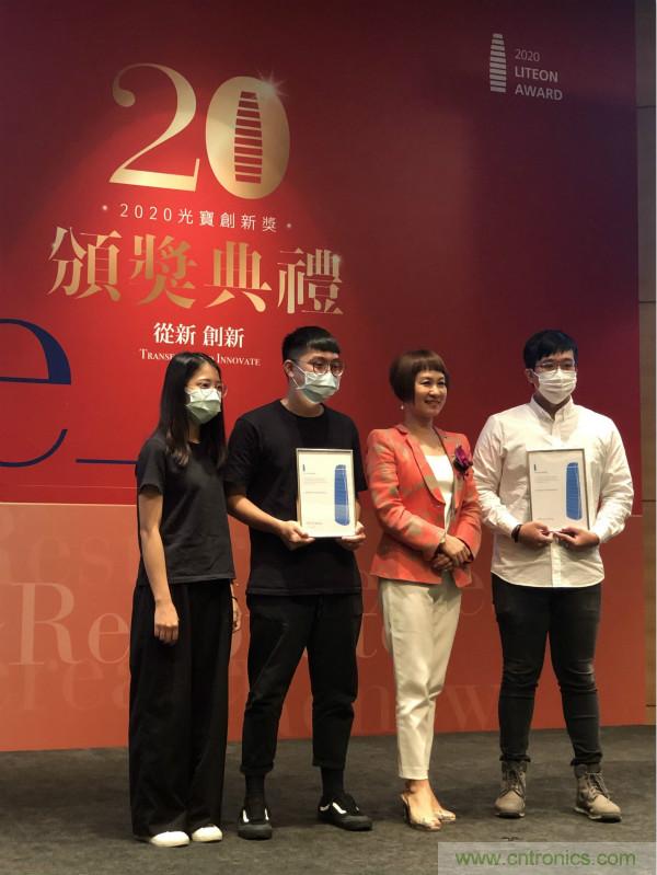 芯科技引領(lǐng)新生活,貿(mào)澤電子揭曉光寶創(chuàng)新獎(jiǎng)特別獎(jiǎng)得主