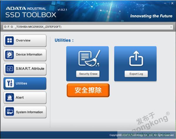 【科普小課堂】關于數據存儲安全的那些事兒 【科普小課堂】關于數據存儲安全的那些事兒