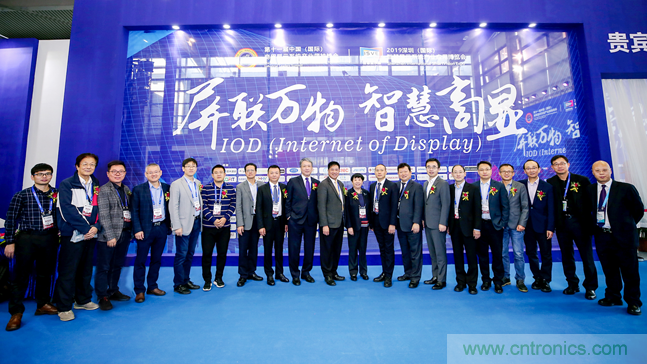 觀眾登記通道開啟 ，會(huì)展中心CBDS 2020暨2020 ISVE邀您出席！