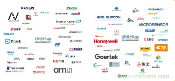 頭部中外廠商集結,SENSOR CHINA打造傳感器供應鏈全聯接時代
