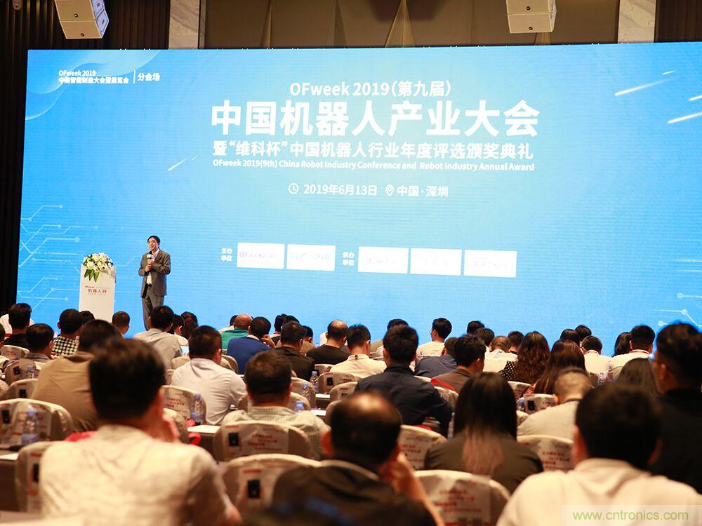 數字經濟快速崛起,2020中國國際數字經濟大會乘風而來! 數字經濟快速崛起,2020中國國際數字經濟大會乘風而來!