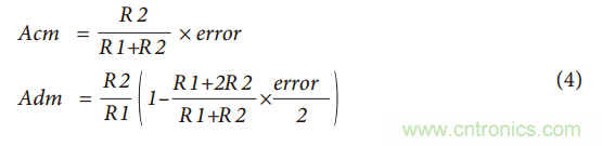 如何構建和優化分立差動放大器? 如何構建和優化分立差動放大器?