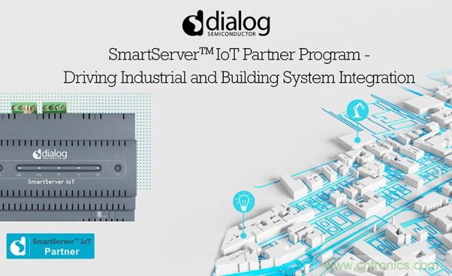 Dialog啟動針對智能樓宇和智慧工廠邊緣解決方案的SmartServer IoT合作伙伴生態系統 Dialog啟動針對智能樓宇和智慧工廠邊緣解決方案的SmartServer IoT合作伙伴生態系統