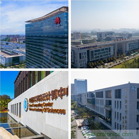 松山湖功能區(qū)招商大會舉辦在即，邀約企業(yè)共話商機(jī)！