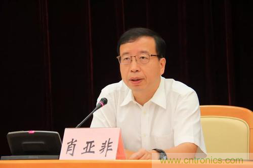 松山湖功能區(qū)招商大會舉辦在即，邀約企業(yè)共話商機(jī)！