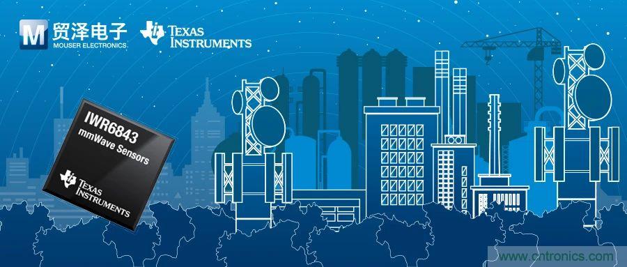 適用于工業領域雷達系統的毫米波傳感器,TI IWR6x當仁不讓 適用于工業領域雷達系統的毫米波傳感器,TI IWR6x當仁不讓