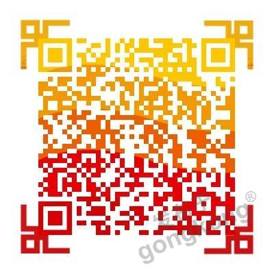 【高端訪談】產業互聯網藍海到來,橙色云打造協同創新生態 【高端訪談】產業互聯網藍海到來,橙色云打造協同創新生態