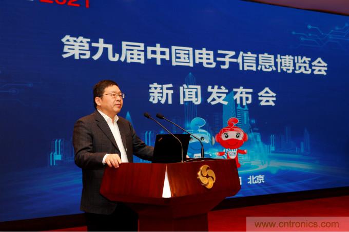 推動國內大循環,電子產業如何把握當下機遇?