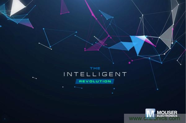 貿澤推出智能革命系列新一期電子書，探索AI在公共安全領域的作用