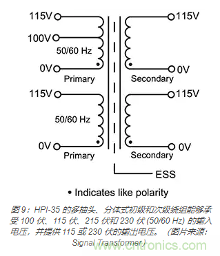 在醫療設備中使用交流隔離變壓器時如何防止觸電? 在醫療設備中使用交流隔離變壓器時如何防止觸電?
