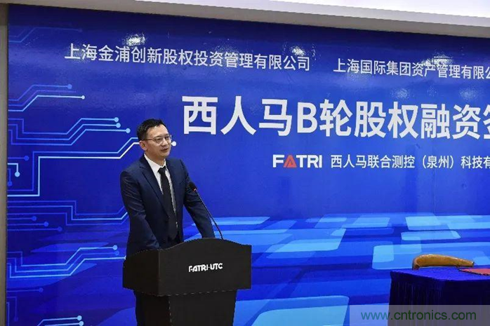 什么叫工業級加速度傳感器 什么叫工業級加速度傳感器