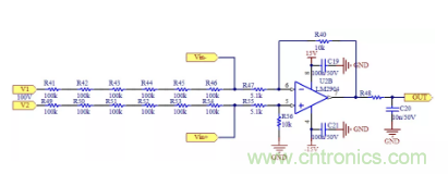用差分電路原理來分析輸出電壓為何要偏移 用差分電路原理來分析輸出電壓為何要偏移