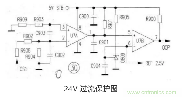 分享6款簡單的電源線路圖 分享6款簡單的電源線路圖