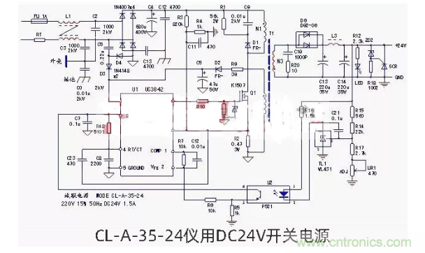 分享6款簡單的電源線路圖 分享6款簡單的電源線路圖