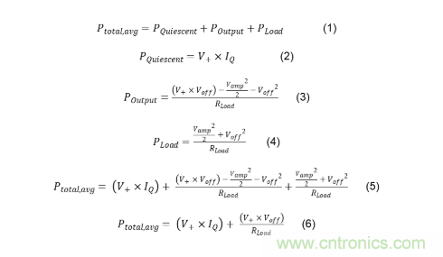 使用低功率運算放大器進行設計,第1部分:運算放大器電路的節能技術 使用低功率運算放大器進行設計,第1部分:運算放大器電路的節能技術