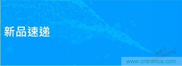 存儲行業市場動向早知道 存儲行業市場動向早知道