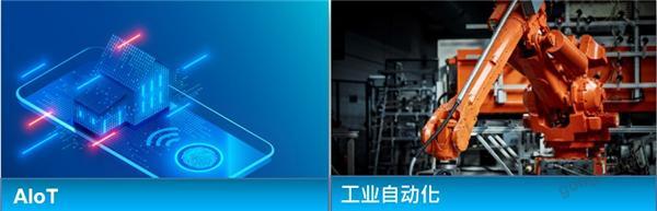 存儲行業市場動向早知道 存儲行業市場動向早知道