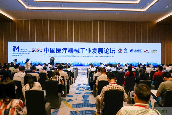 三月ITES開講啦!5場行業(yè)千人會,50+技術(shù)論壇火爆全場! 三月ITES開講啦!5場行業(yè)千人會,50+技術(shù)論壇火爆全場!