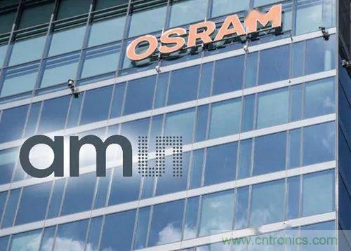 艾邁斯和歐司朗合并運營，以服務整個光學解決方案價值鏈