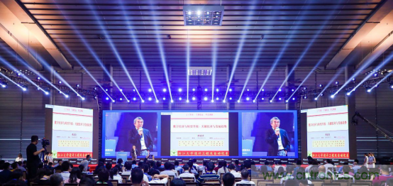 約起來!2021全球數字經濟產業大會正式啟動 約起來!2021全球數字經濟產業大會正式啟動