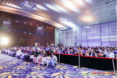 約起來!2021全球數字經濟產業大會正式啟動 約起來!2021全球數字經濟產業大會正式啟動