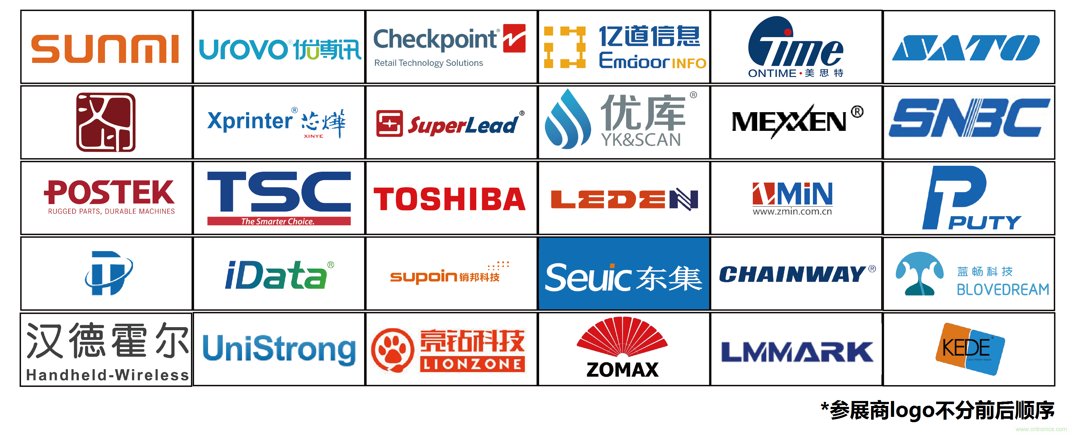 如何讓10萬物聯網人先富起來! 如何讓10萬物聯網人先富起來!