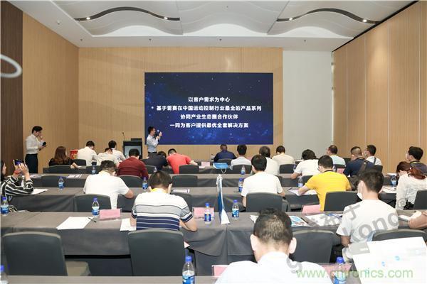 重磅!專注運控,超越創新,雷賽新品亮眼上市 重磅!專注運控,超越創新,雷賽新品亮眼上市