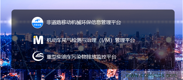 軟件硬件助力車聯(lián)網(wǎng)落地應用,CITE2021智能駕駛汽車技術及智能科技館看點前瞻 軟件硬件助力車聯(lián)網(wǎng)落地應用,CITE2021智能駕駛汽車技術及智能科技館看點前瞻