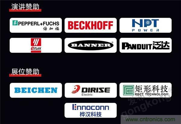 @長沙地區用戶,數字化巡演來啦! @長沙地區用戶,數字化巡演來啦!