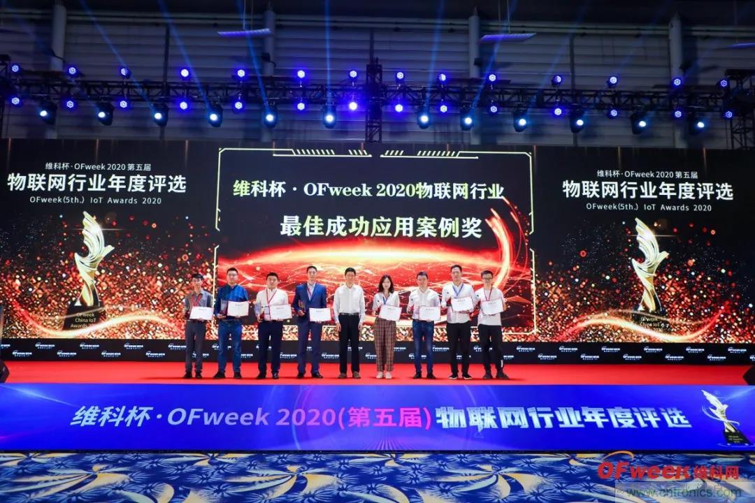 GDEC|賦能未來生活:2021數字經濟產業大會應運而生 GDEC|賦能未來生活:2021數字經濟產業大會應運而生