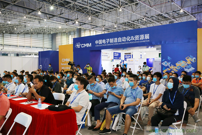 大咖來襲,聚焦熱門話題,關鍵技術(shù)(展會已全面開啟一對一專業(yè)觀眾邀約) 大咖來襲,聚焦熱門話題,關鍵技術(shù)(展會已全面開啟一對一專業(yè)觀眾邀約)