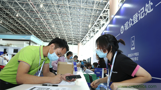 大咖來襲,聚焦熱門話題,關鍵技術(shù)(展會已全面開啟一對一專業(yè)觀眾邀約) 大咖來襲,聚焦熱門話題,關鍵技術(shù)(展會已全面開啟一對一專業(yè)觀眾邀約)