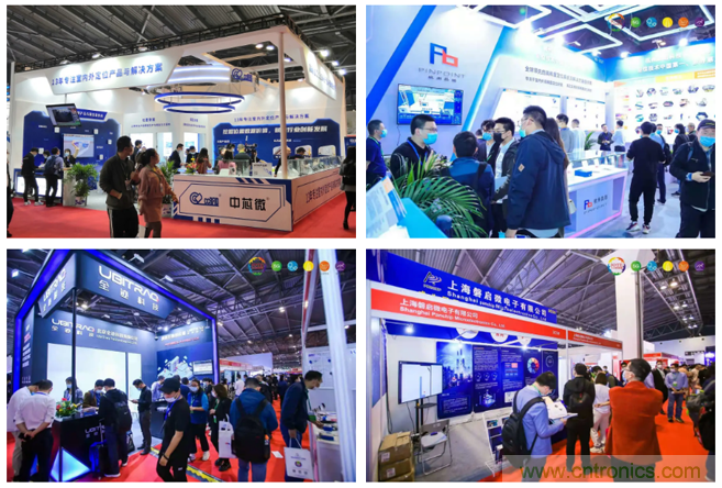 IOTE 2021上海站完美收官丨前瞻布局數字經濟時代，撬動萬億級IoT賽道